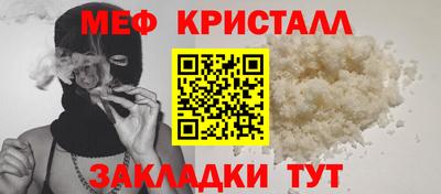 apvp Кимры