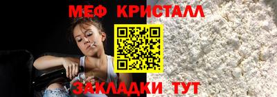 прущие грибы Кинель