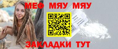 прущие грибы Кинель