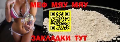 apvp Кимры