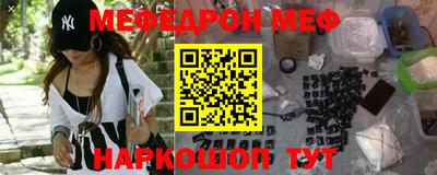 кокаин Кингисепп