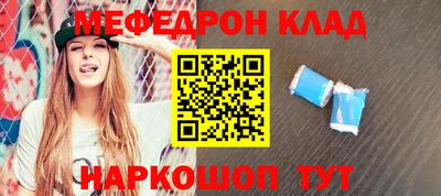 apvp Кимры