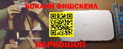 apvp Кимры