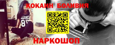 прущие грибы Кинель