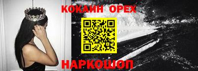 apvp Кимры