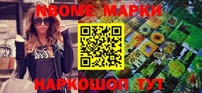apvp Кимры