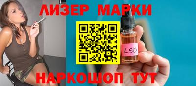 apvp Кимры