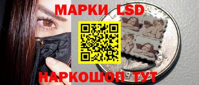 кокаин Кингисепп