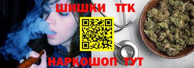 кокаин Кингисепп