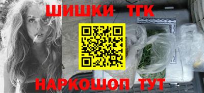 кокаин Кингисепп
