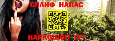 кокаин Кингисепп