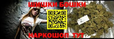 кокаин Кингисепп