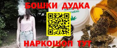 apvp Кимры