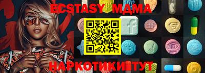 apvp Кимры