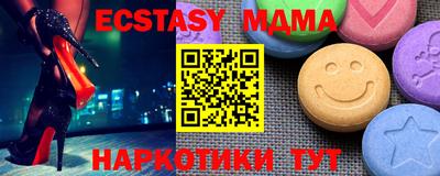 apvp Кимры