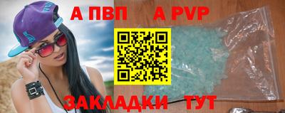прущие грибы Кинель