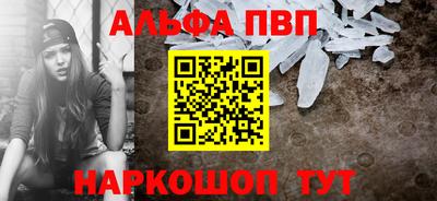 кокаин Кингисепп