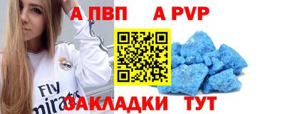 кокаин Кингисепп