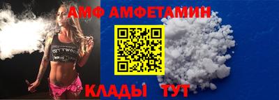 apvp Кимры