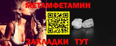 apvp Кимры
