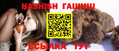 кокаин Кингисепп