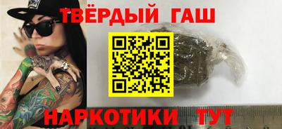 прущие грибы Кинель