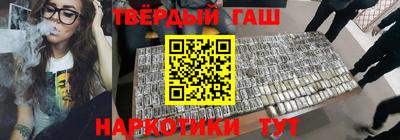 apvp Кимры