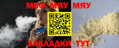 apvp Кимры