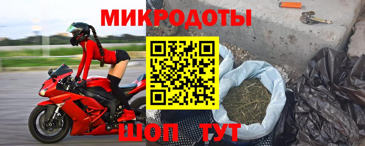 Галлюциногенные грибы ЛСД  Вход с VPN  Лениногорск  Псилоцибиновые грибы Magic Shrooms 